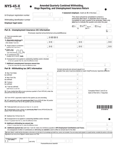 Fillable Form Nys 45 X Amended Quarterly Combined Withholding Wage Reporting And