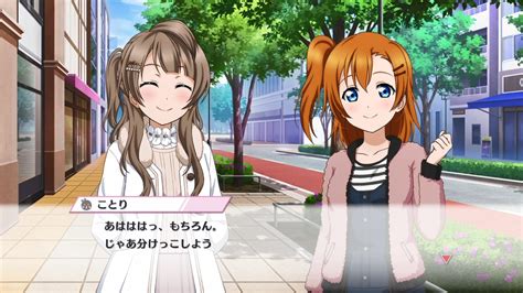 【画像】南ことりとかいうおっとりしてるけど妙に芯が強い女 ラブライブ！まとめ ぷちそく！！