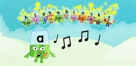 Alphablocks game - horfinda