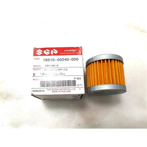 Sgp Suzuki Genuine Oil Filter 16510 05240 Shopee Philippines