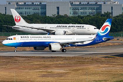 Chongqing Airlines Airbus A321neo Latest Photos Planespotters Net