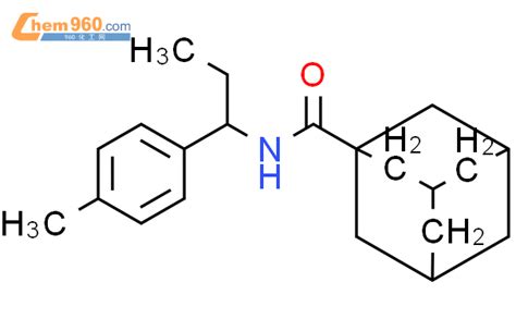 Adamantane Carboxylic Acid P Tolyl Propyl Amidecas