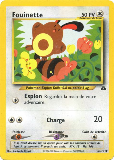 Fouinette Neo Discovery 63 — Poképédia