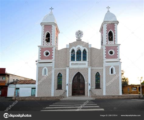 Santuario de la Virgen del carmen Pocri de Aguadulce Panamá Foto