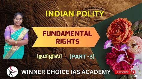 Fundamental Rights Part Indian Polity Tnpsc Group I Ii Iia Iv Vao