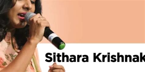 Sithara Krishnakumar | Age | Songs | Family | Daughter | Husband Name | Date of Birth | Contact ...