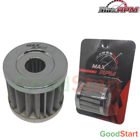 MAX RPM WASHABLE OIL FILTER Raider GSX GIXXER SHOGUN SMASH