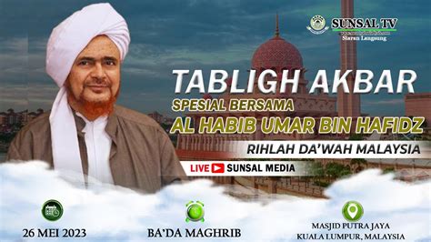 🔴live Tabligh Akbar Spesial Bersama Al Habib Umar Bin Hafidz