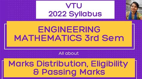 Engineering Mathematics For Rd Sem Marks Distribution Eligibility