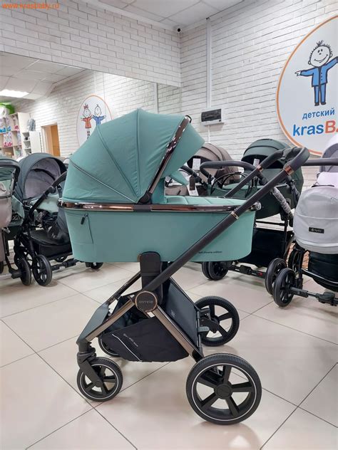 коляска 2 в 1(3 в 1) CARRELLO ULTIMO