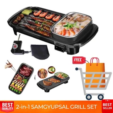 Mye Shop Authentic Samgyupsal Grill Pan Set Grill Pan 2 In 1 Multifunction Electric Baking