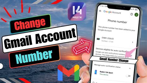 How To Change Gmail Account Phone Number Gmail Id Number Change