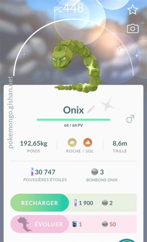 Shiny Onix - Pokemon Go