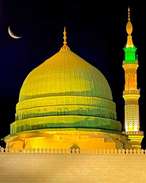 Madina Shareef Madina Picture Madina Hd Picture Islamic Hd Dp Islamic Dp