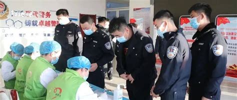 你好警察节健康义诊进警营，暖警惠警聚警心睡眠活动鲁特