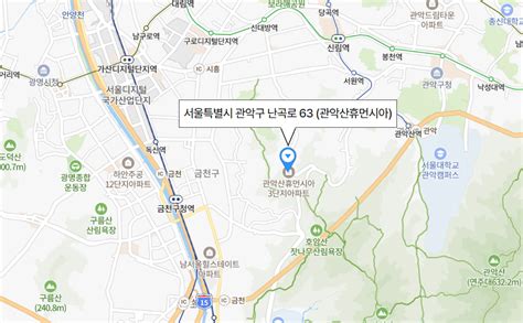 서울신림3 50년공공임대주택 예비입주자 모집공고 일정 신청자격 복지소식