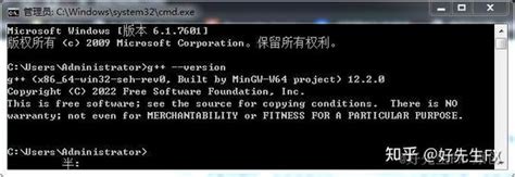 Windows环境CMake学习笔记一 知乎