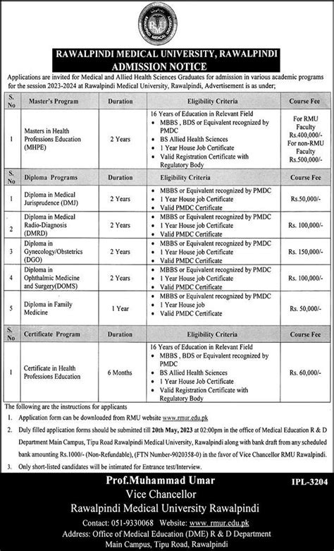 Rawalpindi Medical University Rawalpindi – UPMED Jobs