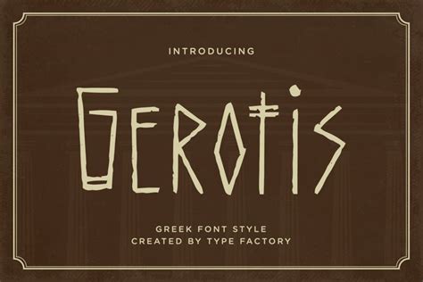 Gerotis Greek Font Style