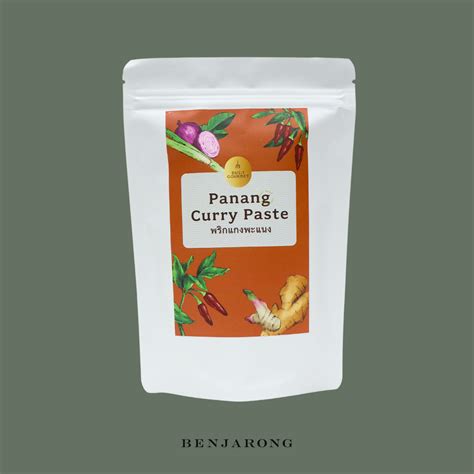 Panang Curry Paste Benjarong Signature Recipes G Baan Dusit Thani