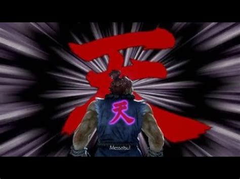 TEKKEN7 Akuma Ultimate Move YouTube