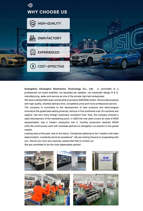 Company Overview Guangzhou Chuanghui Electronics Technology Co Ltd