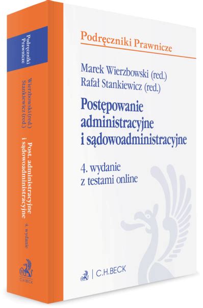 Postępowanie administracyjne i sądowoadministracyjne z testami online