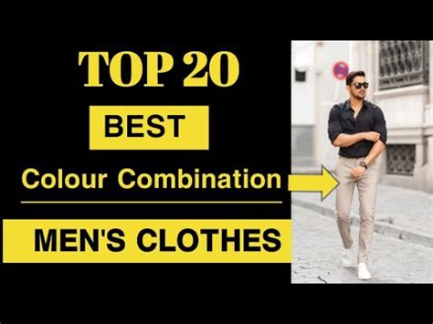 Top Best Color Combination For Formal Men S Clothes Best