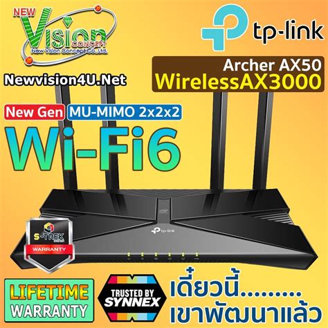 Woww Tp Link Archer Ax Wirelessax Wi Fi Router