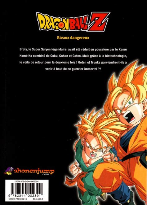 Dragon Ball Z Les Films 11 Attaque Super Warrior