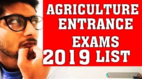 Agriculture Entrance Exams 2019 List Bsc Agriculture Exams 2019 Youtube