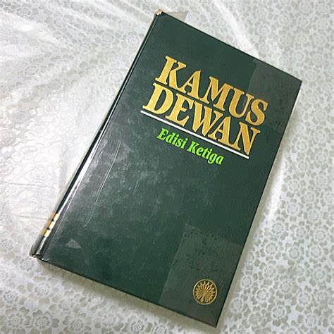 Kamus Dewan Edisi Ketiga Hobbies Toys Books Magazines Fiction