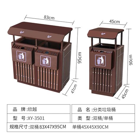 [USD 115.89] Outdoor trash can Large sanitary mall trash can Park ...