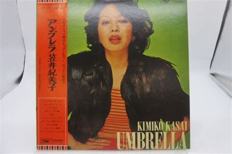 【やや傷や汚れあり】【帯付】笠井紀美子「umbrella アンブレラ 」lp（12インチ） Express Etp 72091 ジャズの落札情報詳細 ヤフオク落札価格検索 オークフリー