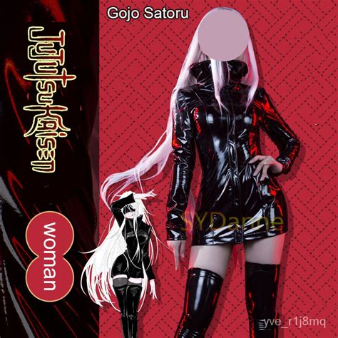 Anime Jujutsu Kaisen Gojo Satoru Cosplay Costume Woman Leather Jacket Sexy Leather Tights