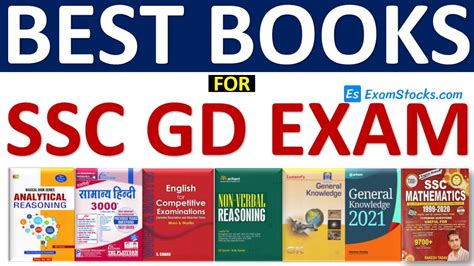 Best Books For Ssc Gd Constable Subject Wise Book List