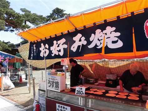 盛岡のソウルフードうす焼きの話 | 光ちゃんのブログ