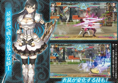 Blade Arcus Rebellion from Shining annoncé sur PS4 et Switch en images