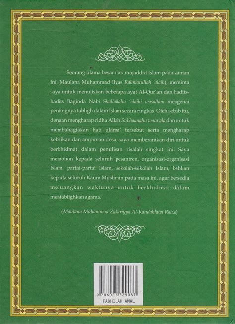 Kitab Fadhilah Amal Jilid 1 Istana Agency