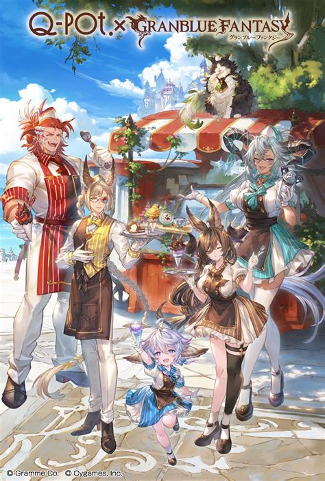 Cygames、『グランブルーファンタジー』がスイーツアクセサリーのパイオニアブランド「q Pot 」とのコラボ第三弾を6月27日より開催 Gamebiz