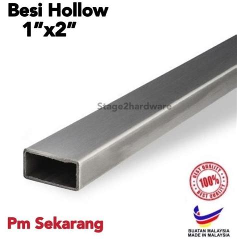 1'' X 2'' RECTANGULAR MILD STEEL HOLLOW METAL BESI HOLLOW BESI EMPAT ...