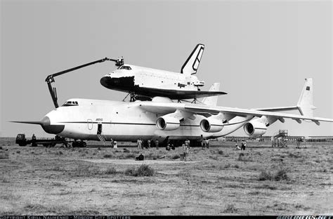 Antonov An 225 Mriya Aircraft