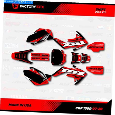 【楽天市場】graphics Decal Kit ブラック＆レッドシフトレーシンググラフィックスキットはホンダcrf150r 07 20