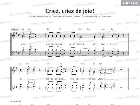 Chantons En Eglise Criez Criez De Joie