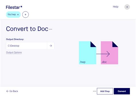 Filestar* | Universal Hwp Converter