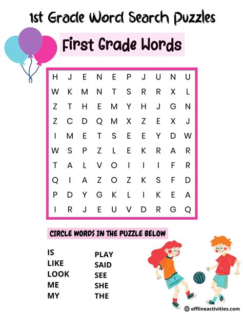 Word Search Printable First Grade Words Offline Activities