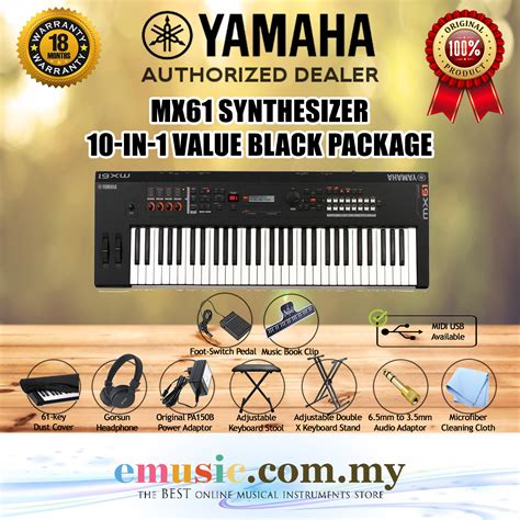 Yamaha MX61 Synthesizer 61-key Keyboard Value Package | Emusic