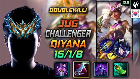 챌린저 정글 키아나 템트리 룬 월식 선제공격 Challenger Qiyana Jungle vs Sejuani 롤 KR