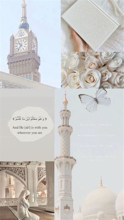 Pin by aya hberi on راحة🤍🌸 in 2024 | Islamic wallpaper, Cute wallpapers, Islamic wallpaper iphone