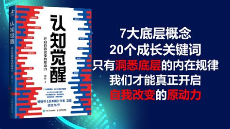 为什么你很努力，却依旧过不好这一生？ 知乎